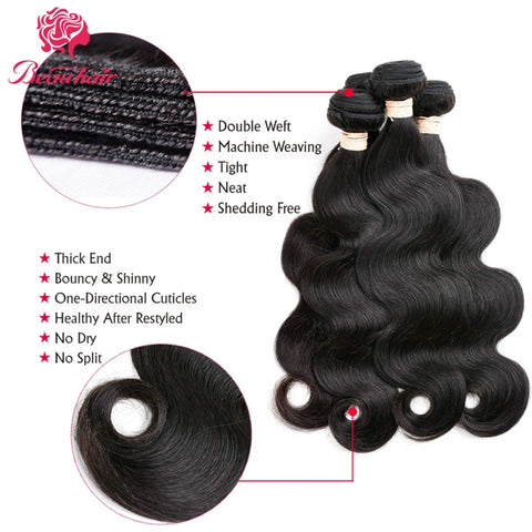 Brazilian Body Wave 12A Human Hair Bundles with Closure (30 30 30 +24) 3 Bundles with Frontal 4X4 Free Part Lace Closure Black Weave Bundles Human Hair 100% Unprocessed Extensions Hair Natural Color