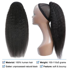 26" Natural Kinky Straight Brazilian Ponytail Human Hair Drawstring